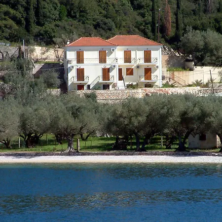 Apartament Forkis *